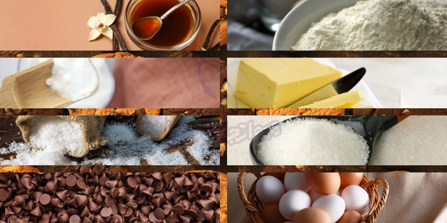 مواد اولیه اصلی برای کوکی خانگی